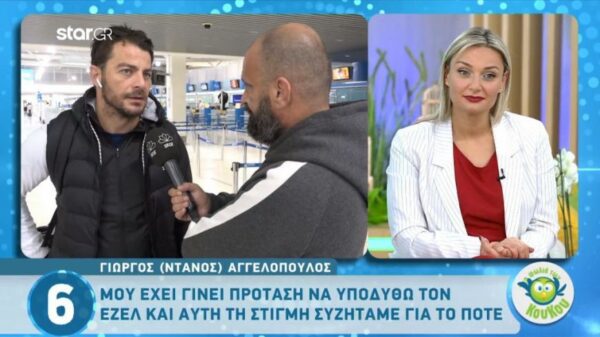 Γιώργος Αγγελόπουλος: Ο Εζέλ και η διάψευση για το “All Star Survivor”
