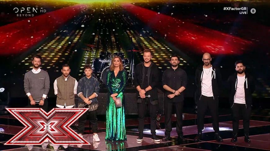 X Factor:  Δείτε ποιος αποχώρησε χθες