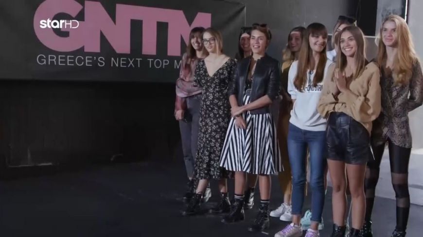 GNTM: Αυτή είναι η σημερινή δοκιμασία αποχώρησης