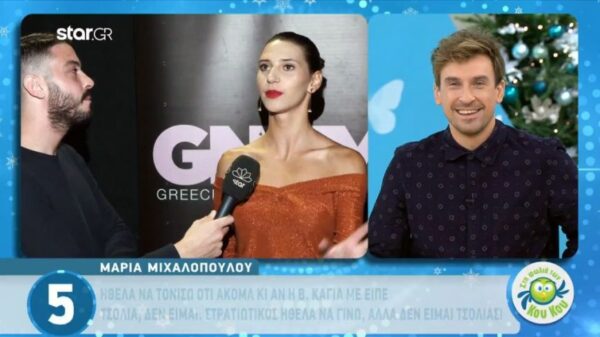 GNTM: Οι δηλώσεις των κοριτσιών μετά την αποχώρηση της Ίλντα! “Θέλω να αποκλείσω παίκτριες”