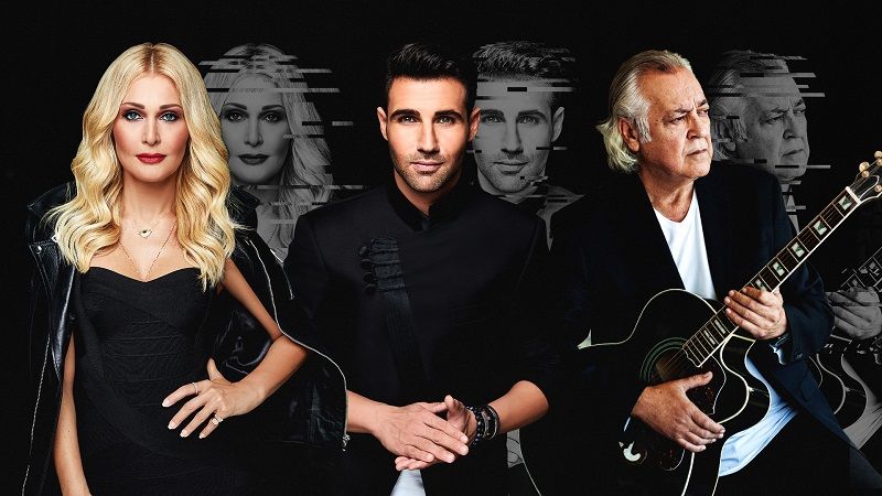 Νατάσα Θεοδωρίδου – Πέτρος Ιακωβίδης και Special Guest ο Χρήστος Κυριαζής έρχονται στοTheatro!