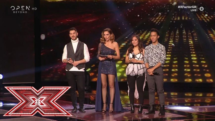 Δείτε ποιος αποχώρησε από το X Factor