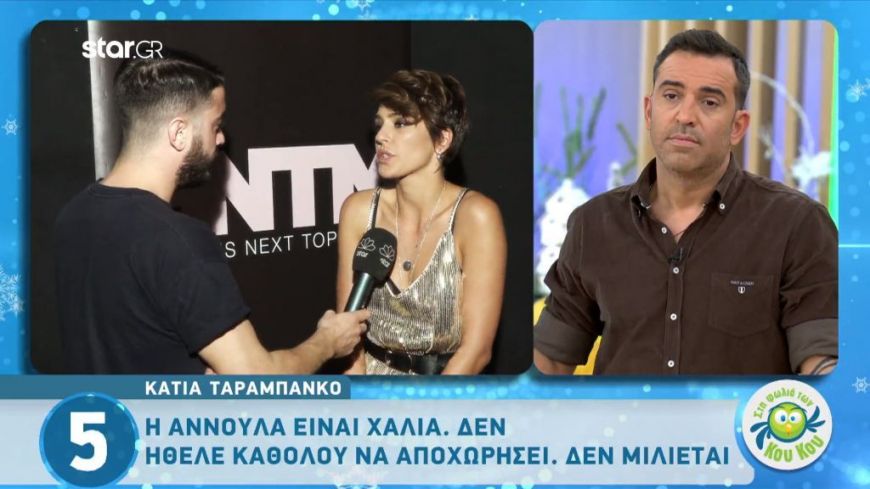 GNTM: Ποια θέλει να κρατάει το χέρι του Σκουλού στο Μιλάνο, το 5×5 της Μαρίας και το σοκ της Κέισι!