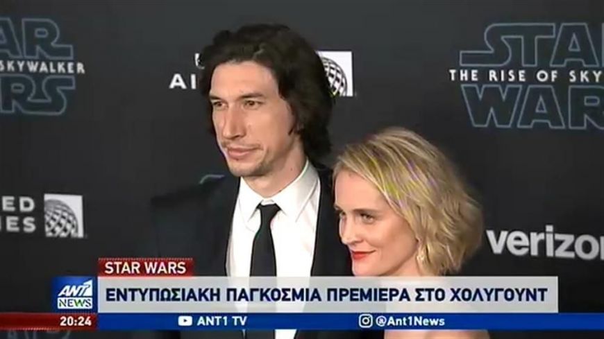 «Λάμψη αστέρων» στην παγκόσμια πρεμιέρα της νέας ταινίας Star Wars