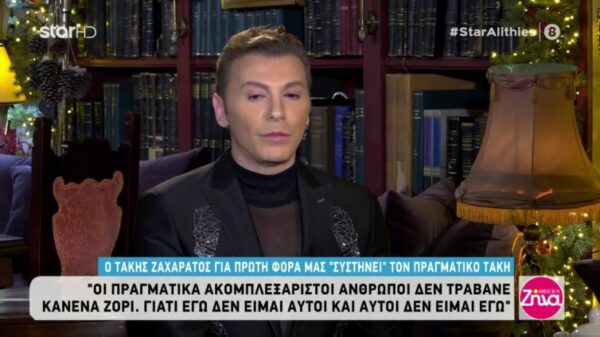 Τάκης Ζαχαράτος: Δεν στενοχωριέμαι γι’ αυτό που έγινε με τον Μαζωνάκη Ξέρω πως θα ξαναμιλήσουμε!