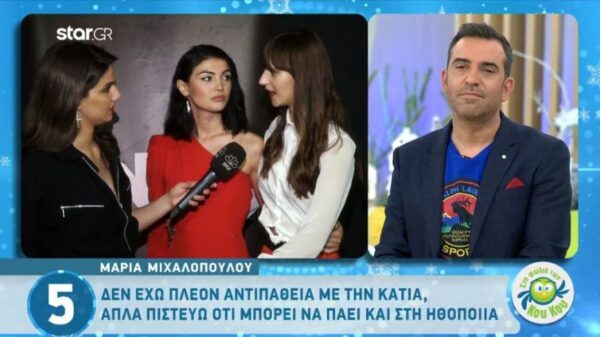GNTM Backstage: Οι πρώτες δηλώσεις των κοριτσιών μετά την αποχώρηση της Μαρίας