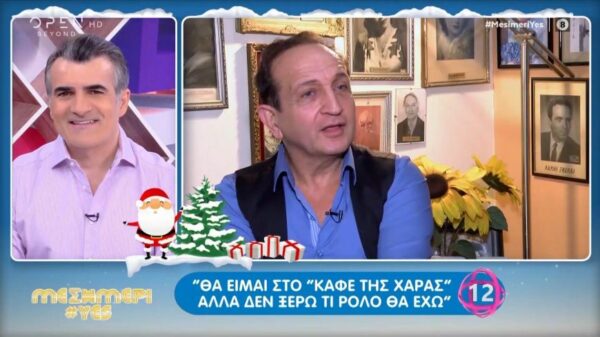 Σπύρος Μπιμπίλας: Ήταν λάθος η επίθεση της Ακρίτα στον Σεφερλή…Για άλλα που γράφει, υποκλίνομαι!