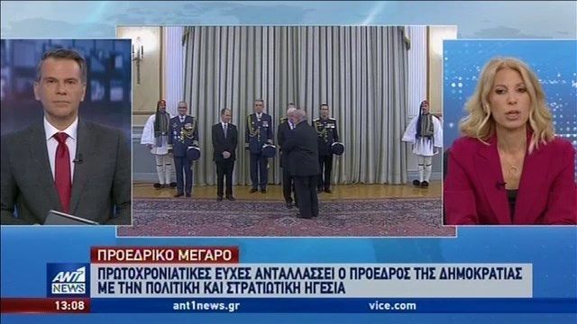 Σε πανηγυρικό κλίμα η δοξολογία για το νέο έτος στη Μητρόπολη Αθηνών