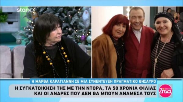 Μάρθα Καραγιάννη: Ήμουν ακριβοπληρωμένη ηθοποιός!