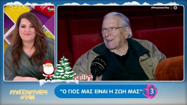 Η τρυφερή εξομολόγηση του Κώστα Βουτσά για τον γιο του: Είναι η ζωή μας!