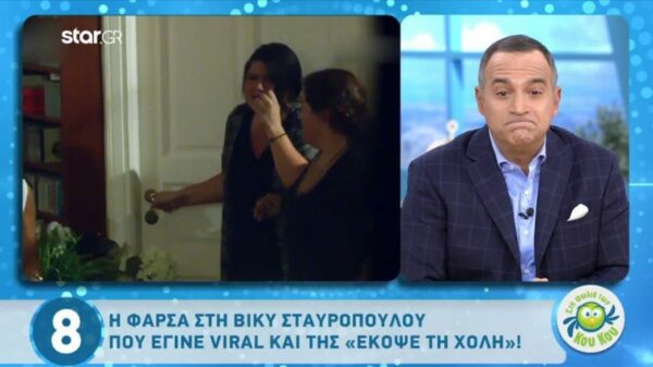 Ο Κρατερός Κατσούλης για τη φάρσα στη Σταυροπούλου: Δεν το θεωρώ αστείο, είναι όλο λάθος