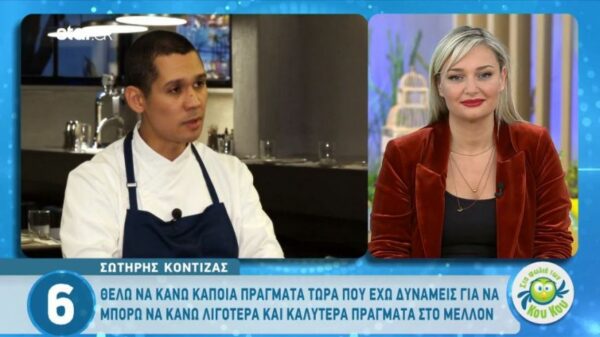 Σωτήρης Κοντιζάς: Οι αλλαγές στο ΜasterChef 4, τα σχόλια της μητέρας του και ο λόγος που ο Λεωνίδας Κουτσόπουλος τον αποκαλεί “επεισόδιο”