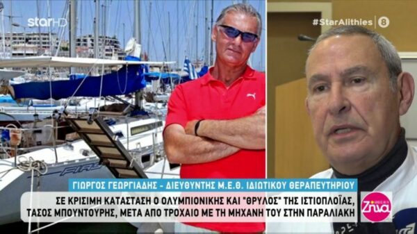 Τάσος Μπουντούρης: To ιατρικό ανακοινωθέν για την κατάσταση υγείας του Ολυμπιονίκη μετά το τροχαίο του