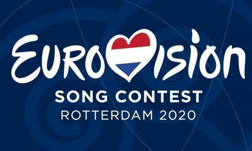 Hμιτελικός  Eurovision 2020: Στις 14 Μαΐου η Ελλάδα, στις 12 Μαΐου η Κύπρος