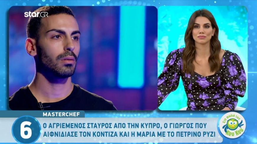 Τα highlights του χθεσινού επεισοδίου του MasterChef
