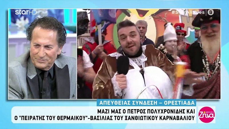 Ο Πέτρος Πολυχρονίδης  ντύθηκε… σκόρδο στο καρναβάλι της Ορεστιάδας!