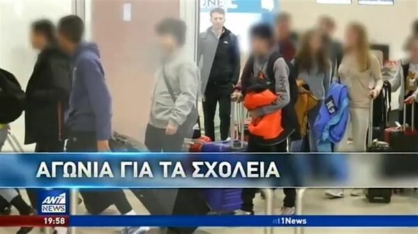 Στο Μιλάνο νοσηλεύεται γιατρός ο οποίος πριν από λίγες ημέρες, είχε πάρει μέρος σε συνέδριο στην Ελλάδα