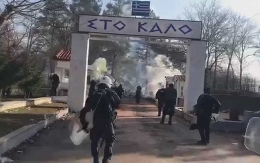 Έβρος: Νέα επεισόδια στις Καστανιές! Χημικά και δακρυγόνα στα σύνορα