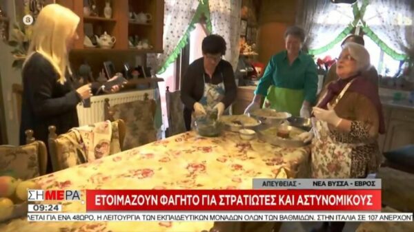 Οι γυναίκες του Έβρου ετοιμάζουν φαγητό για στρατιώτες και αστυνομικούς: Θέλουμε να τους δείξουμε πως είμαστε κοντά τους!