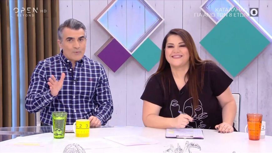 Ανανέωση για το “Μεσημέρι #Yes”: Αποχαιρέτησαν τον Ηλία Γκότση και καλωσόρισαν τον Δημήτρη Μάρκο