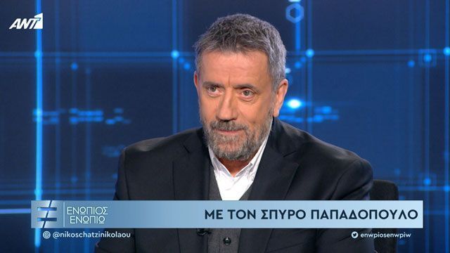 Ο Σπύρος Παπαδόπουλος για την περιπέτεια της υγείας του- Είπα: “Ο καρκίνος τη δουλειά του κι εγώ τη δικιά μου”