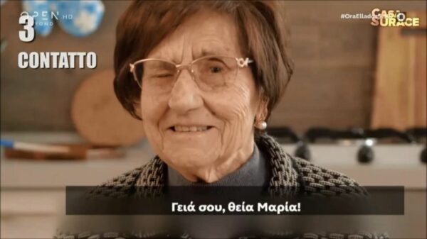 Viral απίθανη Ιταλίδα γιαγιά δίνει συμβουλές για τον κορωνοϊό!
