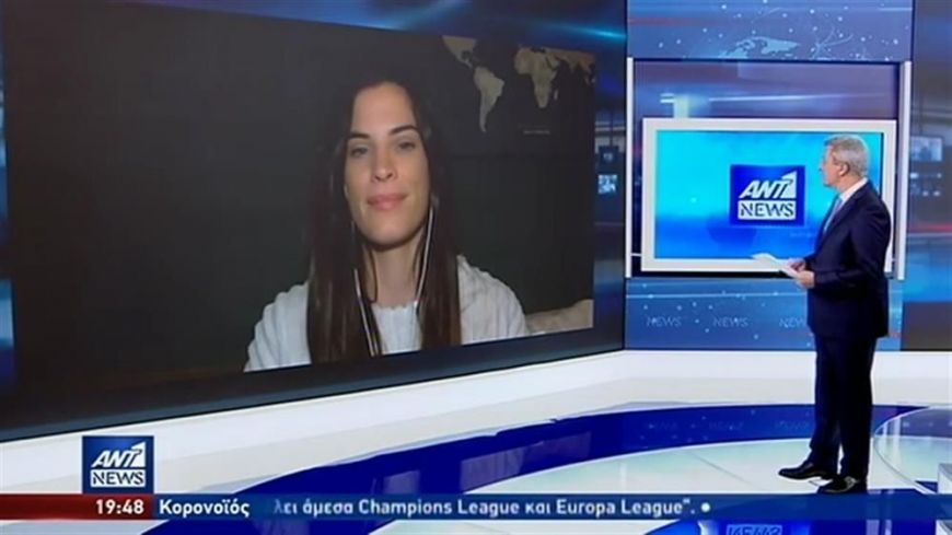 Όσα είπε η Χριστίνα Μπόμπα για την εξέλιξη της υγείας της με τον κορονοϊό: Έχω λίγους πόνους. Είμαι ψύχραιμη