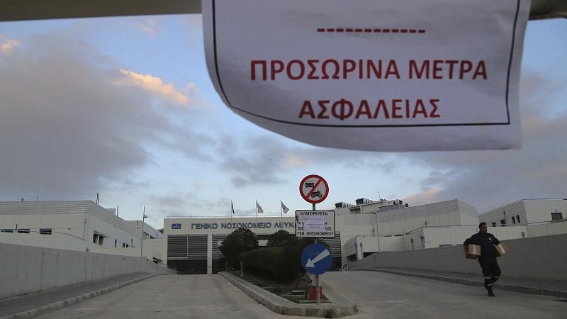 Κύπρος – Covid-19: Διάγγελμα Αναστασιάδη – Κλειστά από σήμερα όλα τα σχολεία
