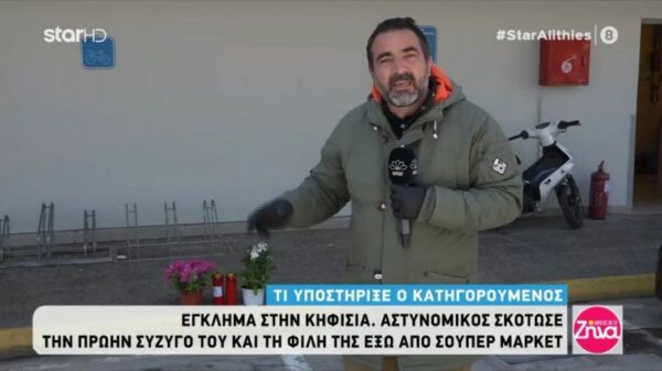 Έγκλημα στην Κηφισιά: 17 κάλυκες συγκέντρωσαν οι αστυνομικοί