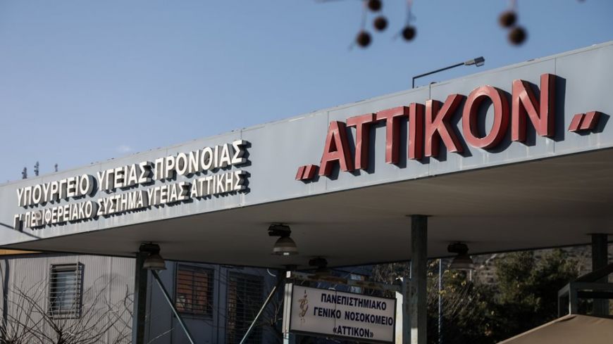 Κορoνοϊός: Έφτασαν τους 13 οι νεκροί στη χώρα μας