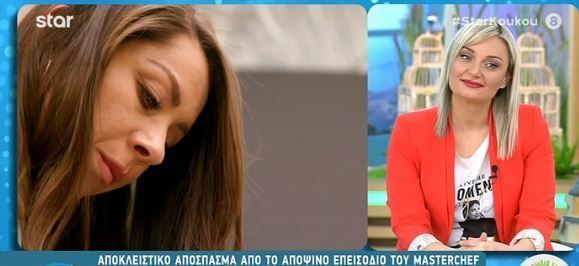 MasterChef- Κατερίνα: «Θέλει να πηγαίνει όπως τα φίδια, δεξιά και αριστερά»