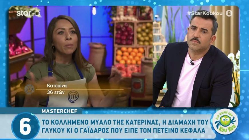 “MasterChef”: Οι καλύτερες στιγμές του χθεσινού επεισοδίου