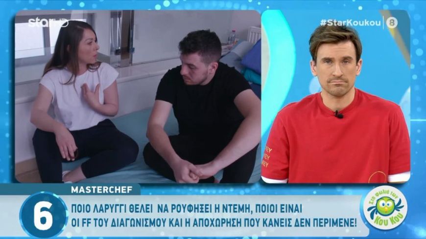 MasterChef: Τα highlights του χθεσινού επεισοδίου