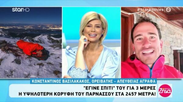 Ορειβάτης έκανε σπίτι του για 3 μέρες την ψηλότερη κορφή του Παρνασσού