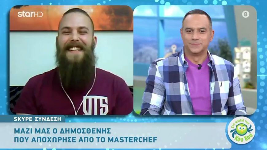 Δημοσθένης από “MasterChef”: Συγκινήθηκα πάρα πολύ με το πως αντέδρασαν ο Σταύρος, ο Σταυρής και ο Τζον με την αποχώρηση μου