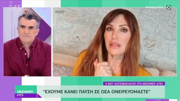 Βίκυ Χατζηβασιλείου: Αποκλεισμένος στο Λονδίνο ο γιος της λόγω του κορονοϊού
