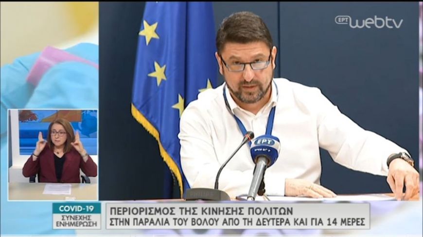 Νίκος Χαρδαλιάς: Οι νέες ανακοινώσεις