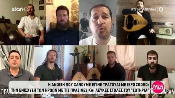 Συγκινούν οι καλλιτέχνες της Κρήτης: Η άνοιξη που χάνουμε έγινε τραγούδι με ιερό σκοπό