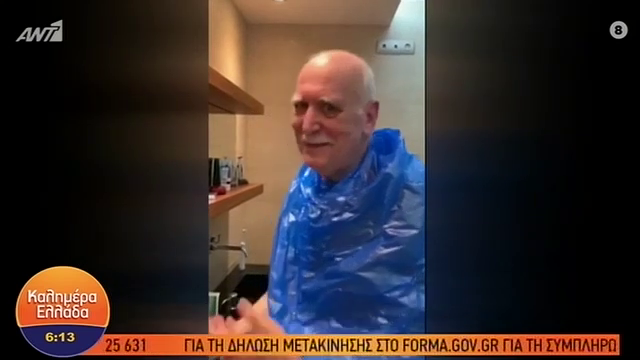 O Γιώργος Παπαδάκης κουρεύτηκε μόνος του! Δείτε video