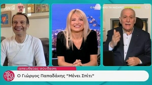 Γιώργος Παπαδάκης: H αποκάλυψη για το πρόσφατο πρόβλημα της υγείας του, η συνήθεια που έκοψε και οι 2 γυναίκες που ευχαρίστησε!