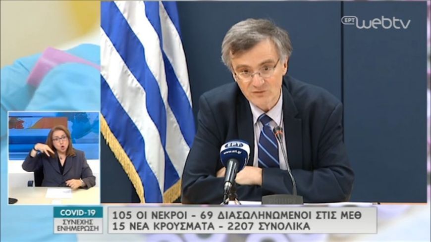 Σωτήρης Τσιόδρας: Η συγκινητική ιστορία από το Άγιο Όρος και η τρυφερή αναφορά του στα μικρά παιδιά