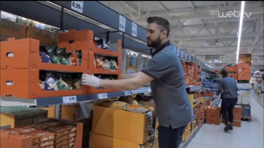 Θα σας συγκινήσει! Το εκπληκτικό βίντεο συμπαράστασης από την Πολιτική Προστασία