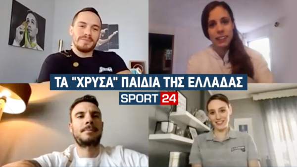 Στεφανίδη, Πετρούνιας, Κορακάκη Βολικάκης αποκαλύπτουν πως περνάνε στην καραντίνα