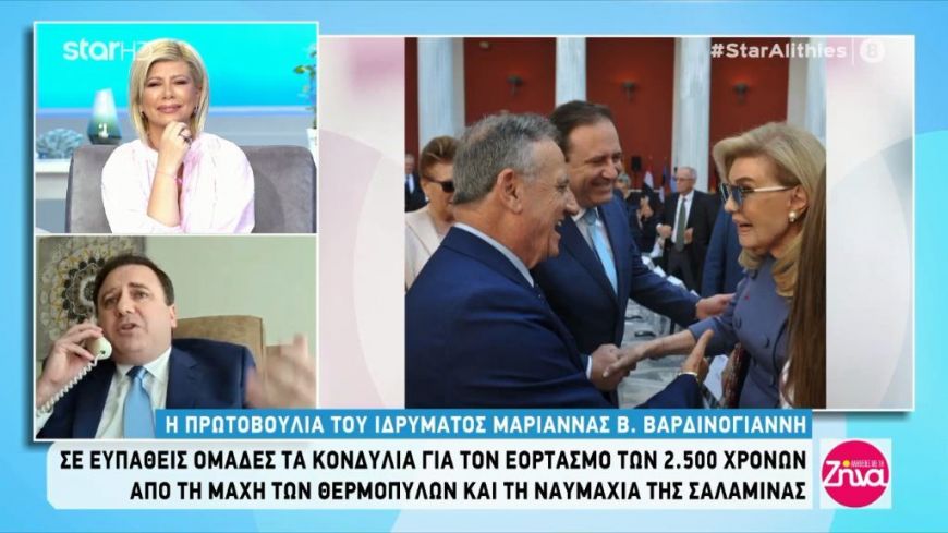 Kυριάκος Μαριδάκης: Γνωρίστε τον Έλληνα διευθυντή της θαλαμηγού της βασιλικής οικογένειας του Ντουμπάι