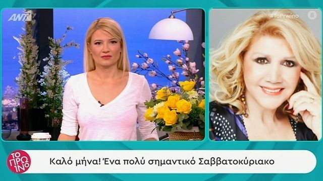 Τα ζώδια της Παρασκευής από τη Λίτσα Πατέρα: Έχω πολλά να σας πω! Σημειώστε τις ημερομηνίες