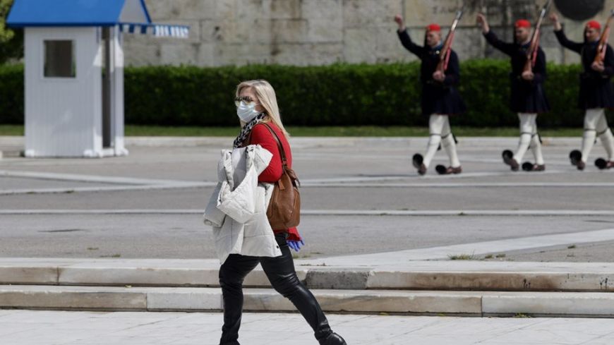 Οδηγός για την επιστροφή στην κανονικότητα