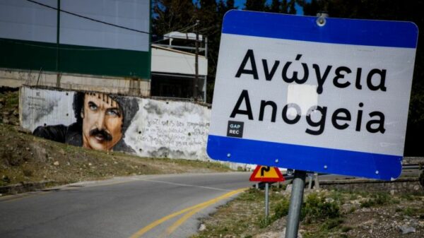 Ανώγεια-Διπλό φονικό: Γιατί αναβιώνει ο φόβος της βεντέτας-Oι άγραφοι κανόνες και οι πιο αιματηρές ιστορίες