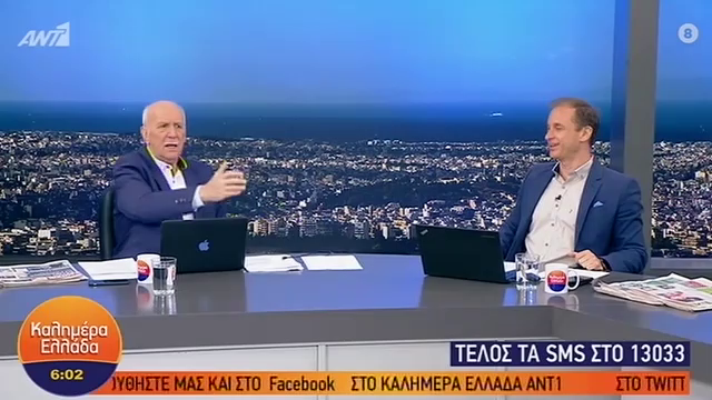 Επέστρεψε στο πλατό του ο Γιώργος Παπαδάκης: Επιτέλους στο σπίτι μου!Το σπίτι μου εδώ είναι