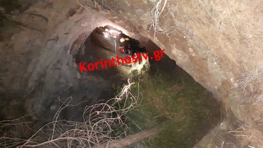 Θρίλερ στο Λουτράκι: Τέσσερις νεκροί σε σπηλιά – Ανοιχτό το ενδεχόμενο να έψαχναν θησαυρό!