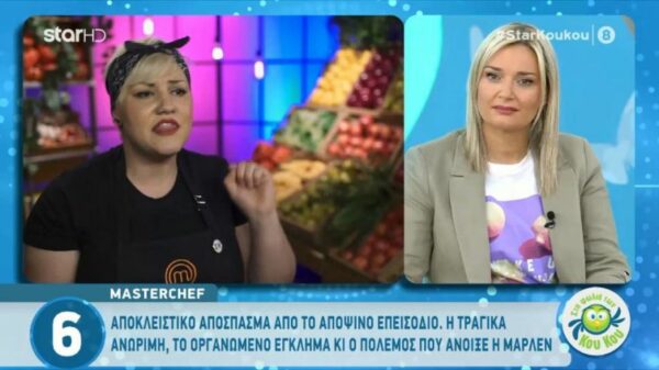 “MasterChef”: Με πολλές κόντρες το αποψινό επεισόδιο-Δείτε ένα αποκλειστικό απόσπασμα